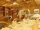 фото отеля Arvena Park Hotel
