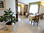 фото отеля Altea Suites