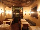 фото отеля Capannina Hotel