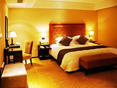 фото отеля Ziwei Hotel