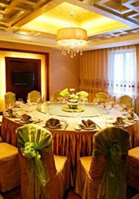 фото отеля Ziwei Hotel