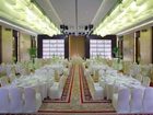 фото отеля Jinchang New Century Hotel