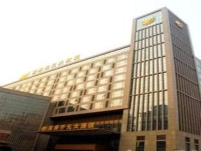 фото отеля Tangshan Jitang New Century Hotel