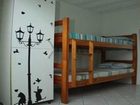 фото отеля Panorama Hostel Eco Backpacker