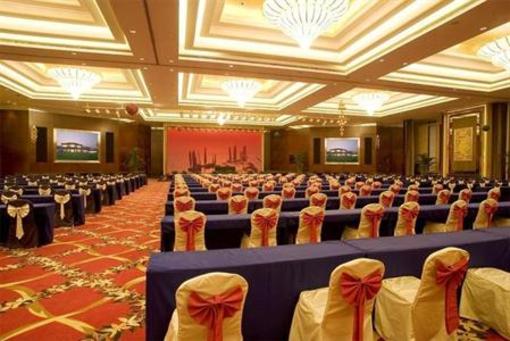 фото отеля Dongshan Business Hotel Suzhou