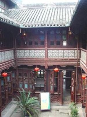 фото отеля Dongshan Business Hotel Suzhou
