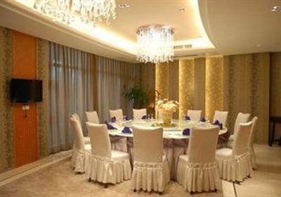 фото отеля Dongshan Business Hotel Suzhou