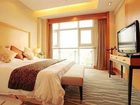 фото отеля Dongshan Business Hotel Suzhou