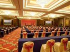 фото отеля Dongshan Business Hotel Suzhou