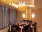 фото отеля Dongshan Business Hotel Suzhou