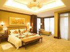 фото отеля Dongshan Business Hotel Suzhou