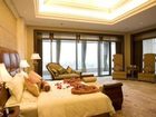 фото отеля Dongshan Business Hotel Suzhou