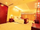 фото отеля Dongshan Business Hotel Suzhou