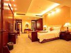 фото отеля Dongshan Business Hotel Suzhou