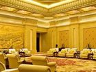 фото отеля Dongshan Business Hotel Suzhou