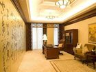 фото отеля Dongshan Business Hotel Suzhou