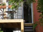 фото отеля Annexe 44 Nantes