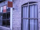 фото отеля Yafo 82 Guesthouse