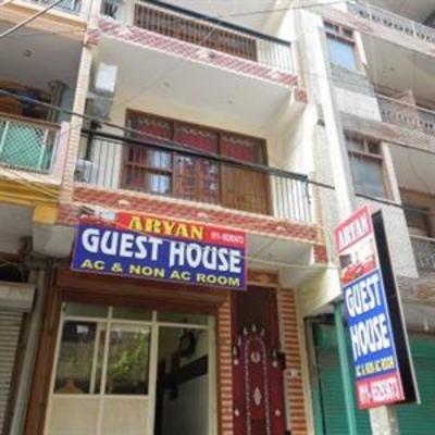 фото отеля Aryan Guest House