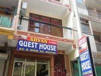 Aryan Guest House