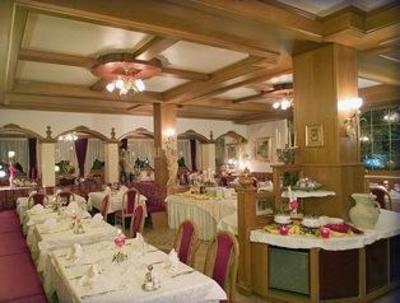 фото отеля Park Hotel Arnica