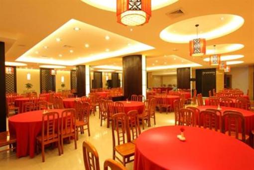 фото отеля Hengdian World Studios Movie Star Hotel