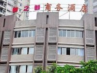 Duzhidu Hotel