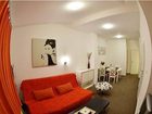 фото отеля Apartmany Jasna Chopok