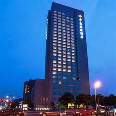 фото отеля Zhongnan Haibin Hotel