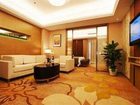 фото отеля Zhongnan Haibin Hotel