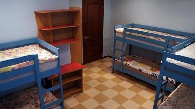 фото отеля Souvenir Hostel