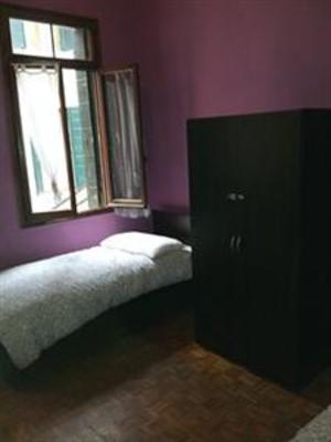 фото отеля Emerald Palace Hostel