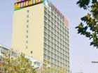 фото отеля Baike Hotel Zhumadian