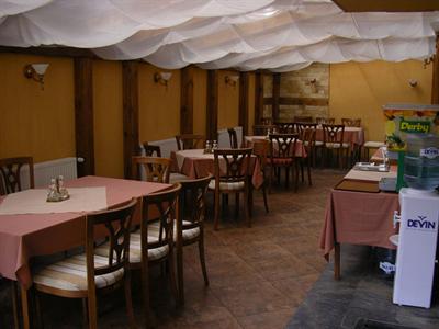 фото отеля Sofia Hotel Bansko