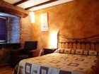 фото отеля Posada El Pozo