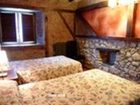 фото отеля Posada El Pozo