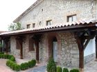 фото отеля Posada El Pozo
