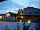 фото отеля Posada El Pozo