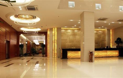 фото отеля Holiday Villa Hotel & Residence Baiyun Guangzhou
