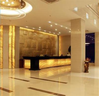 фото отеля Holiday Villa Hotel & Residence Baiyun Guangzhou