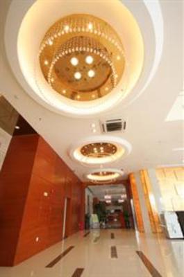 фото отеля Holiday Villa Hotel & Residence Baiyun Guangzhou