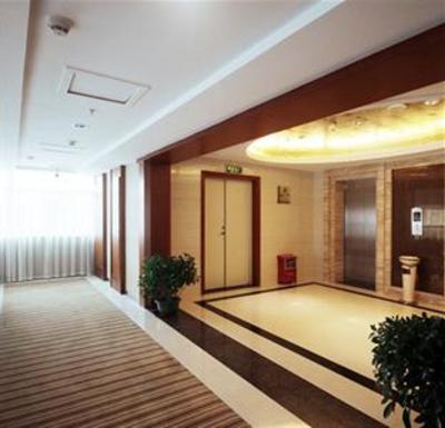 фото отеля Holiday Villa Hotel & Residence Baiyun Guangzhou