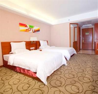 фото отеля Holiday Villa Hotel & Residence Baiyun Guangzhou