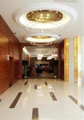 фото отеля Holiday Villa Hotel & Residence Baiyun Guangzhou