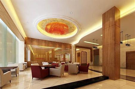 фото отеля Holiday Villa Hotel & Residence Baiyun Guangzhou