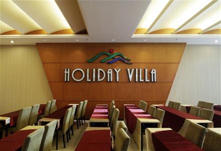фото отеля Holiday Villa Hotel & Residence Baiyun Guangzhou