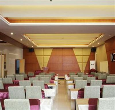 фото отеля Holiday Villa Hotel & Residence Baiyun Guangzhou