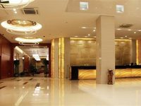 Holiday Villa Hotel & Residence Baiyun Guangzhou