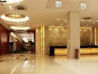 фото отеля Holiday Villa Hotel & Residence Baiyun Guangzhou