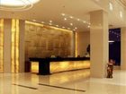 фото отеля Holiday Villa Hotel & Residence Baiyun Guangzhou